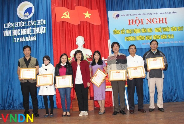 Hội nghị Tổng kết hoạt động Văn học - Nghệ thuật 2017